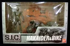 未開封品】S.I.C.クラシック2007 ハカイダー&バイク フィギュアセット