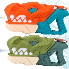 玩具 子供用 水鉄砲 水遊びおもちゃ 水鉄砲 水合戦 恐竜 ウォーターガン 水掛合 水鉄炮 海水浴 600ml プール 大容量 ビーチ 加圧式 キャンプ おもちゃ 川遊び 水遊び 10m 夏休み 超強力飛距離 夏の定番 子供 誕生日 強力 プレゼント 2個セッ