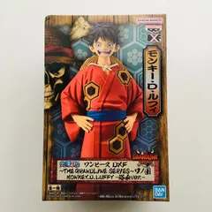 【新品未開封】モンキー D ルフィ ワンピース DXF THE GRANDLINE SERIES ワノ国 浴衣ver. フィギュア ONE PIECE MONKEY.D.LUFFY Figure