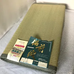 幸崎達彦 作 備前焼　備前手造り白龍宝瓶　　煎茶器 急須 Yahoo!オークション -「幸崎」(陶芸) (工芸品)の落札相場・落札価格