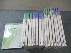 2025年最新】12～16の全5冊セットになります。の人気アイテム