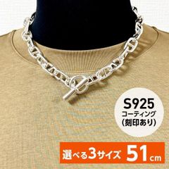 幅4mm45cm】ネックレス アンカーチェーン シルバー925 2488 - メルカリ