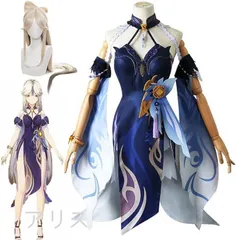 2025年最新】凝光 コスプレの人気アイテム - メルカリ