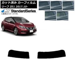 希少 日産 リーフ ZE0 AZE0 US サイドマーカー 訳アリ - メルカリ