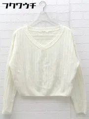 ◇ one after another NICE CLAUP 長袖 ニット セーター アイボリー レディース  【1002801895907】
