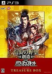 Amazon | 信長の野望・創造 with パワーアップキット - PS Vita