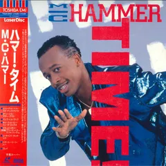 MC HAMMER &BOOM BOX MC ハマー 値下げ中！ MC HAMMER &BOOM BOX MC ハマー 値下げ中！