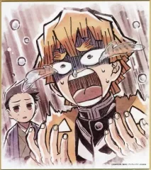 【中古】紙製品 我妻善逸＆正一 「鬼滅の刃×ufotable Cafe 竈門炭治郎 立志編 特別編集版放送記念コラボレーションカフェ 鼓屋敷編・那田蜘蛛山編 ランダム複製ミニ色紙」