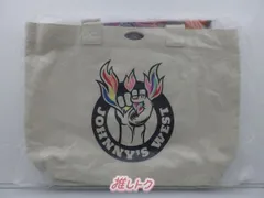 2025年最新】ジャニーズwest バッグ powerの人気アイテム - メルカリ