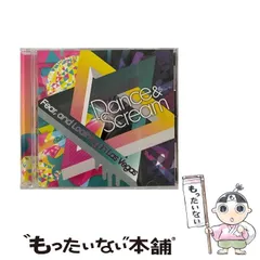 ラスベガス　CD まとめ売り 2025年最新】fear and loathing in las vegas cdの人気アイテム