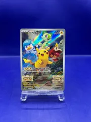 2025年最新】ポケモンカードゲームの人気アイテム - メルカリ