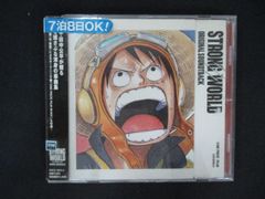 1781 렌탈판 CD ONE PIECE FILM STRONG WORLD 오리지널 사운드트랙