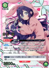 2025年最新】長縄 サインの人気アイテム - メルカリ