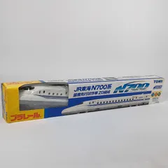 2025年最新】N700系 量産先行試作車の人気アイテム - メルカリ