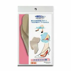 マイ美脚tool　靴用サポートパッド　すきまささえ隊(レディス・女性用)　ベージュ