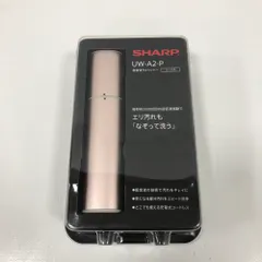 新品未使用 SHARP UW-A2-P 超音波洗浄機 ピンク Amazon.co.jp: シャープ SHARP 超音波ウォッシャー (通常タイプ