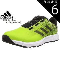 美品✨adidas スタンスミス ゴルフシューズ スパイクレス 金ロゴ