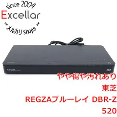 2024年最新】東芝 1tb 2チューナー ブルーレイレコーダー regza dbr 