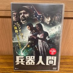 (未使用･未開封品)IPPONグランプリ19 [DVD] Amazon.co.jp: IPPONグランプリ19 [DVD] : 松本人志: DVD