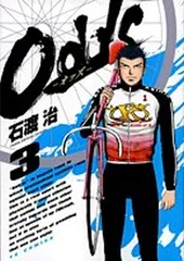 ★レア❗️週刊ヤングサンデー2005年1月15日号　※井上和香、水崎綾女、吉用由美 2025年最新】ヤングサンデーの人気アイテム - メルカリ