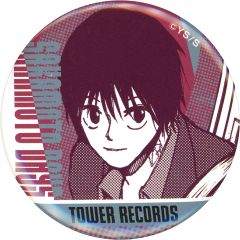[중고] 배지 핀즈 남운 [SAKAMOTO DAYS×타워 레코드 복제 원화전 캔 배지 vol.1]