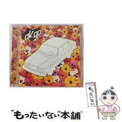 【中古】 ドラゴンクラッシャー/ノアール出版/阿部一浩 ドラゴンクラッシャー 希少 阿部一浩 ノアール出版 - メルカリ