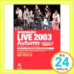 Item thumbnail for item 4063bb6c-7e97-480d-b7e1-c7f11c2c3aef