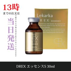 Lekarka レカルカ DREX エッセンスS 新品未開封 レカルカ DREX エッセンスS Lekarka｜正規通販｜W ライフ