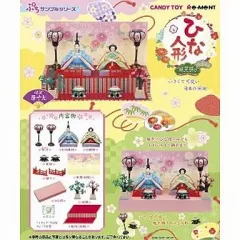 2025年最新】ひなぷちの人気アイテム - メルカリ