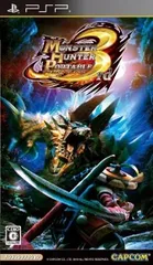 モンスターハンター ポータブル 3rd／PlayStation Portable／ゲーム【中古】