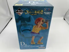D賞 バギー(海賊見習い) MASTERLISE EXPIECE 一番くじ ワンピース ロジャー海賊団 ~伝説の海賊~ ワンピース