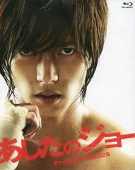 Item thumbnail for item a724a9a2-c4a3-4aae-b236-6af0d8d08e76