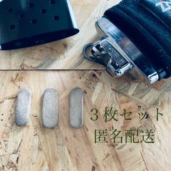 zippo ハクキンカイロ　交換用触媒互換品　3枚セット