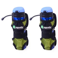 【迅速発送】2個入 水筒ケース ボトルポーチ ペットボトルホルダーカバー 折り畳み 収納 携帯用 軽量 旅行 登山 キャンプ 男女兼用 アウトドア ケトル ドリンクホルダー (グリーン)