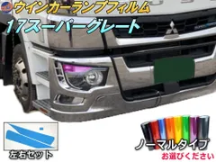 2026年最新】ベストワンファイターの人気アイテム - メルカリ
