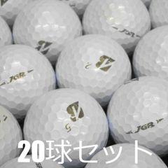 무료 배송 로스트 볼 BRIDGESTONE TOUR B JGR 펄 화이트 20 구 세트 중고 C 랭크 브리지 스톤 투어 B 날아 근육 BIG 디스턴스 실버 화이트 골프 공