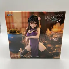 未開封　ToLOVEる　ダークネス とらぶる ララ　1/6 スケール フィギュア 楽天市場】ダークネス ララ・サタリン・デビルーク 1／6の通販