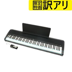 2025年最新】電子ピアノ korg b2の人気アイテム - メルカリ