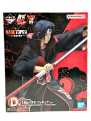 2025年最新】narutop うちはイタチフィギュアの人気アイテム