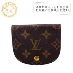 2025年最新】ポルトモネ・グゼの人気アイテム - メルカリ