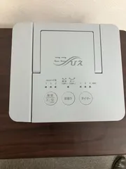 2025年最新】ここひえr4の人気アイテム - メルカリ