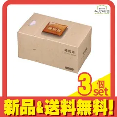 白十字 綿物語 90枚 3個セット まとめ売り
