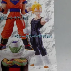 2024年最新】ドラゴンボール HG 最大奥義元気玉編の人気アイテム 