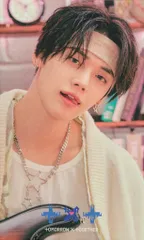 2025年最新】txt chaotic wonderlandの人気アイテム - メルカリ