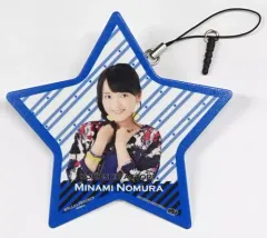 【中古】クリップ 野村みな美(こぶしファクトリー) 星型3WAYクリップ 2017年Hello! Projectオフィシャルショップ限定