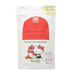 2025年最新】キティ コタツの人気アイテム - メルカリ