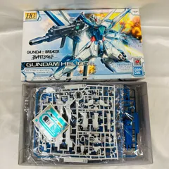 2025年最新】ガンプラhg未開封の人気アイテム - メルカリ