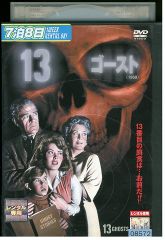 DVD 天使の罠 全34巻 ユン・ソイ クォン・ユル ※ケース無し発送