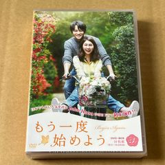 三鷹の森ジブリ美術館　フィルムブックマーカー　崖の上のポニョ 崖の上のポニョ 030 ／ 三鷹の森ジブリ美術館 フィルム