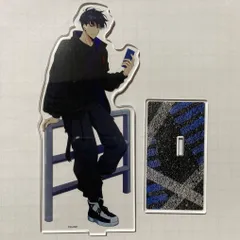 2025年最新】水篠旬の人気アイテム - メルカリ